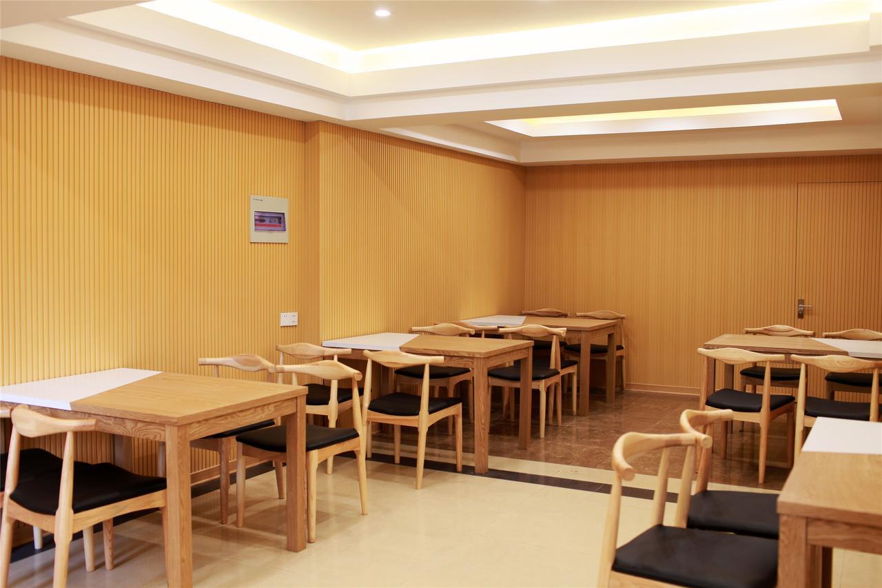 Greentree Alliance Ningbo Cixi Guanghaiwei Industrial Park East Area Hotel Dongluo Экстерьер фото